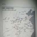 (주)춘추시대 이미지