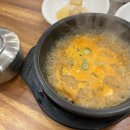 본뼈감자탕앞 이미지