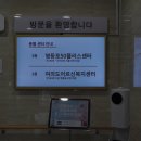 영등포50플러스센터 이미지