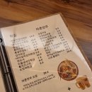 발리키키