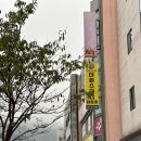 더원스터디라운지카페 김해인제대 삼방어방동점