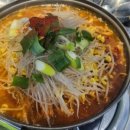 신가화로 이미지