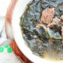 양지로3C 이미지