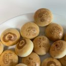 고추잠자리호텔 | 2학기 시작! (한지 좀 됨)