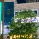 장하림의원 네이버블로그