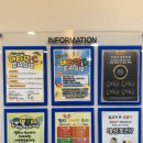 이금수내과의원 이미지