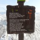 보개농업협동조합 이미지