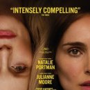 May December 이미지