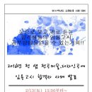 이례디자인
