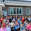 화동마을 이미지