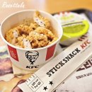 맥도날드하남시청점 | KFC 투움바 켄치밥 세트 가격 앱할인 칼로리 맛 후기