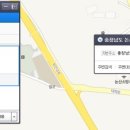 차사랑손세차장 이미지