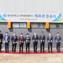당진야구장 이미지