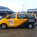 코너스톤 이미지