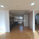 충무공동33 이미지