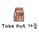 샐러디 불광역점