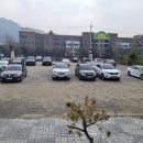 향촌흑염소가든 이미지