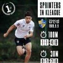 강씨네잡화점