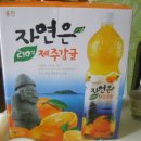 주식회사 해암 이미지