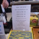 슈즈카페 이미지