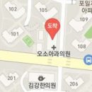 사명통증의학과의원 티스토리