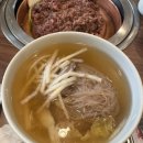 평양냉면 - 기장군 차성로288번길 63 | 평양냉면
