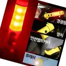 무지개카오디오 쇼핑하우