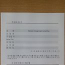 안경공작소 이미지