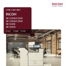 신안약품 주식회사 이미지