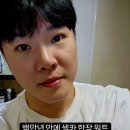 휘성