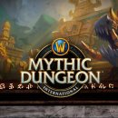 신화인터네셔날 이미지