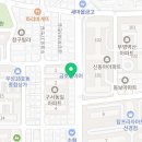 제이에이치공인중개사사무소 이미지