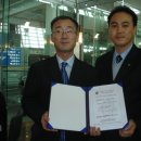 법인오선