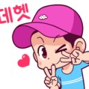 최부장 공인중개사사무소 이미지