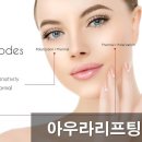 아델피부과의원 Daum카페