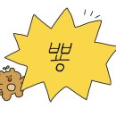 리리의원 이미지