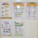 송린이음터 3층 이미지