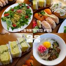 수원-0587 네이버블로그