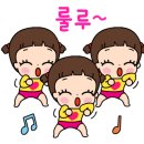 트루웰케어