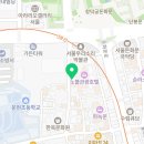 세무법인한얼 이미지