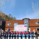 동횡성농업협동조합 - 연수구 연수동 | 동횡성농업협동조합