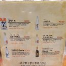 독도참치 이미지