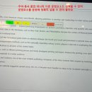 서울대진초등학교 이미지