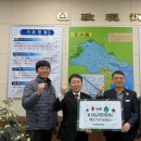 벌교스포츠센터 이미지