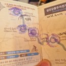 백운천 쉼터 네이버블로그