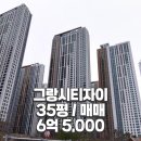 하늬울공원 이미지