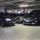 신속카부분정비 | 남양주 렌트카 휴가철 카니발 하이리무진 이용 후기