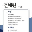 율산2-2 이미지