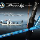 선상슈퍼 이미지