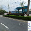 계림주유소 이미지